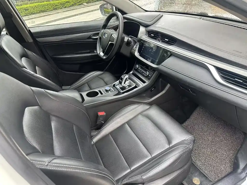 Geely New Energy — миниатюра 4