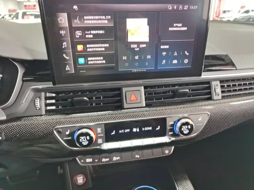 Audi S4 — миниатюра 13