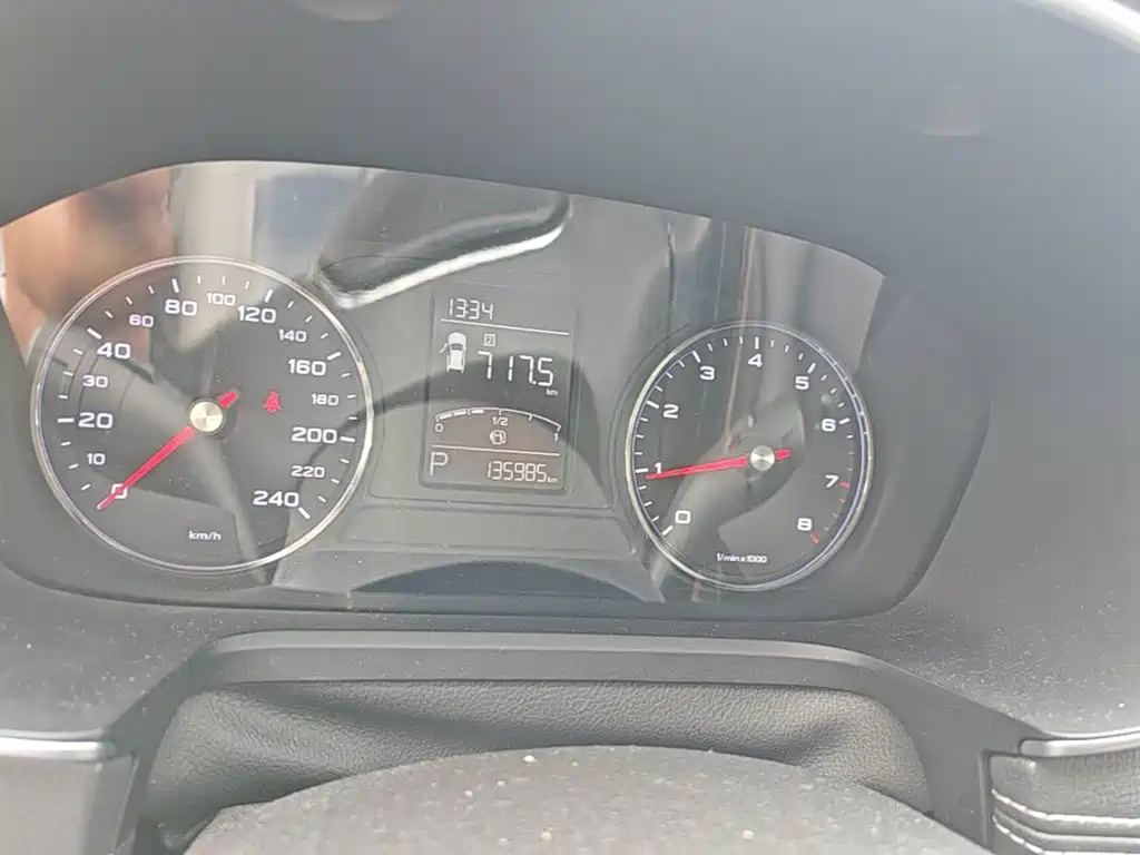 Roewe RX5 — миниатюра 16