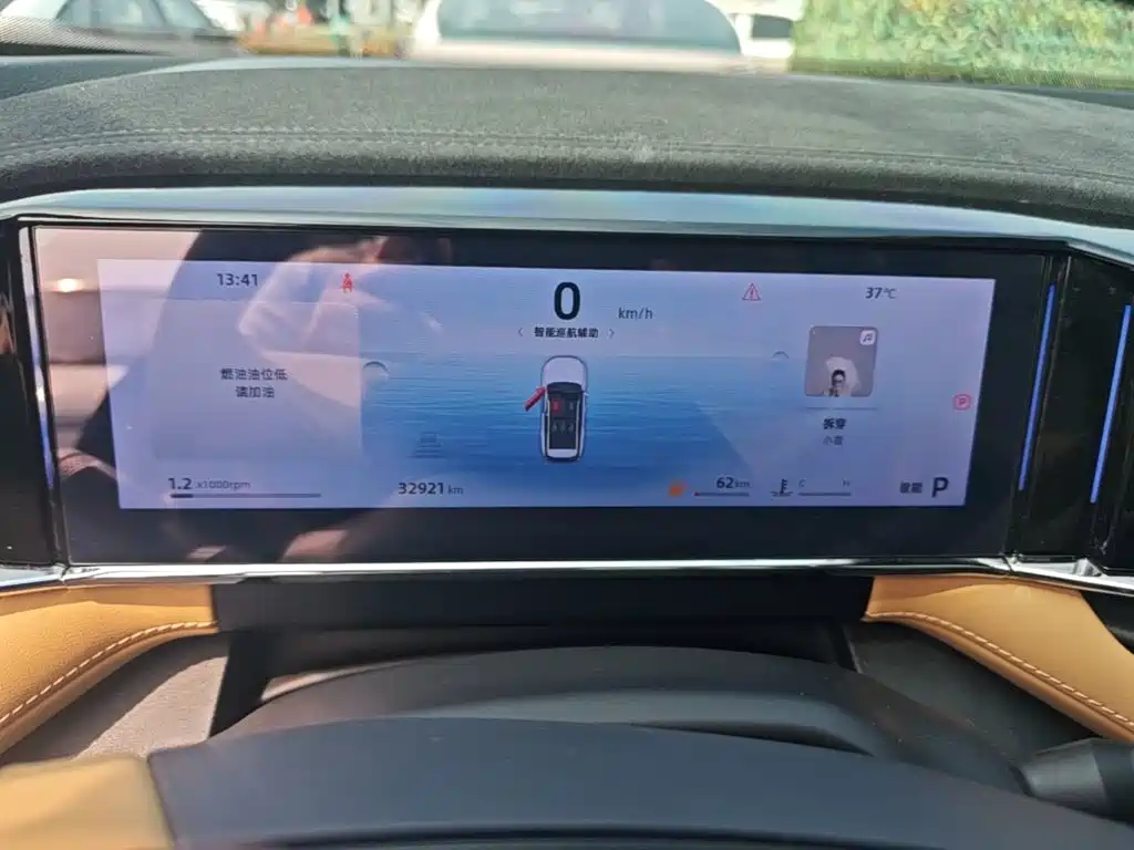 Geely Boyue L — миниатюра 12