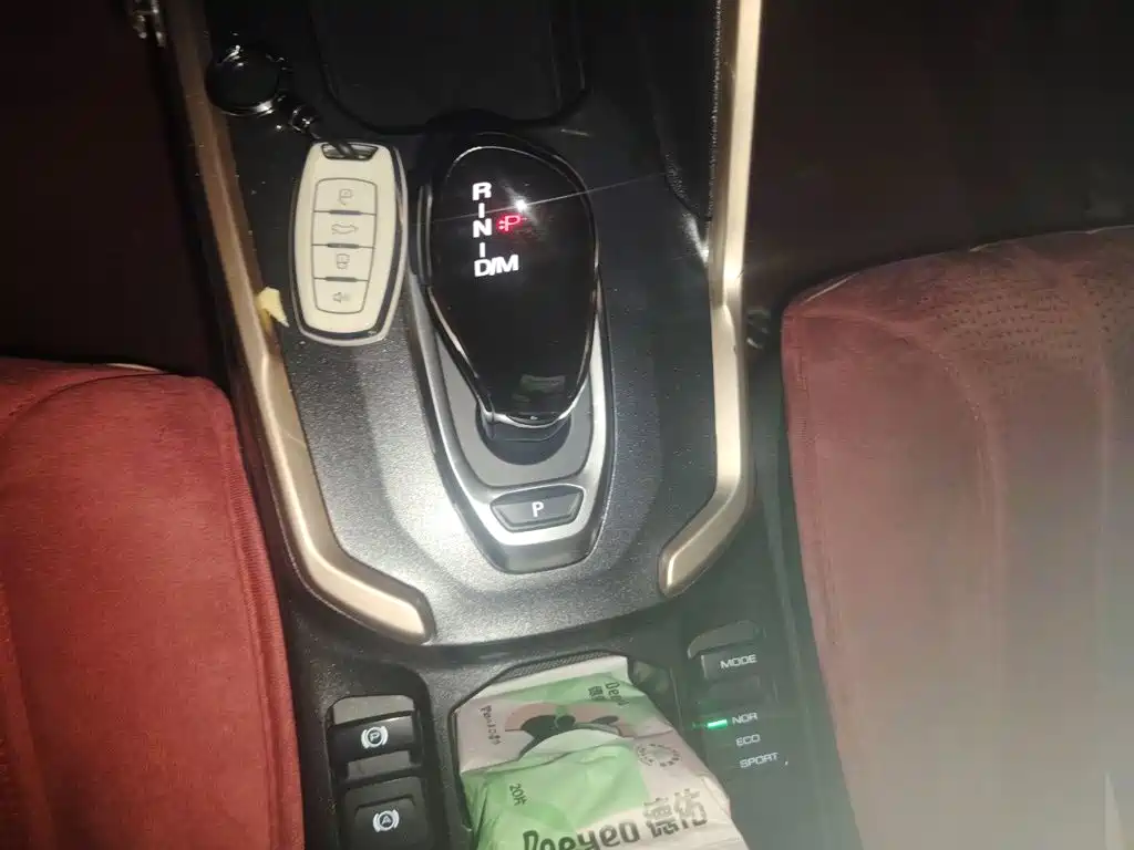 Haval H6 — миниатюра 10