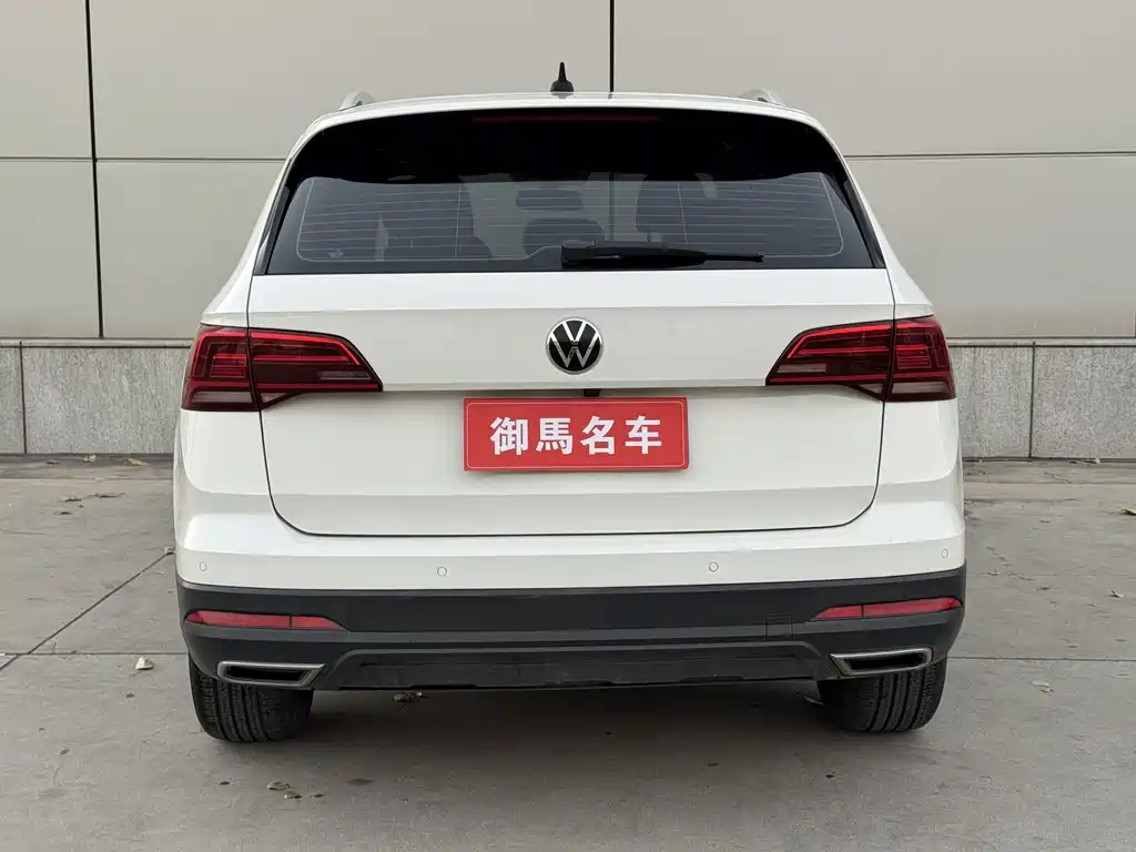 Volkswagen Tharu — миниатюра 5