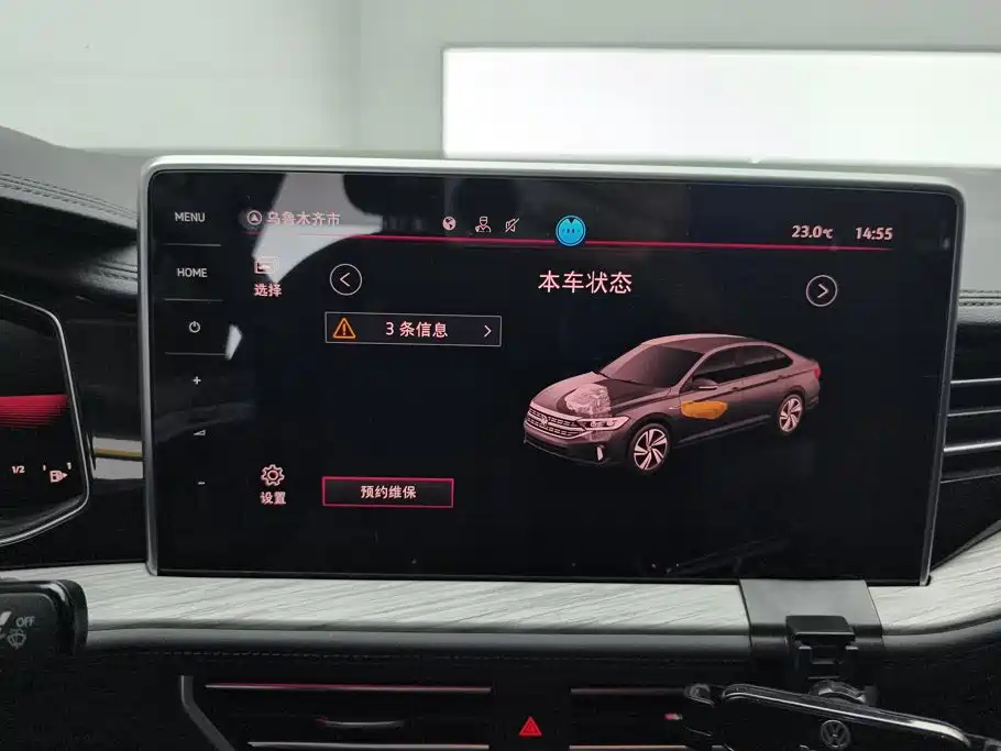Volkswagen Sagitar — миниатюра 13