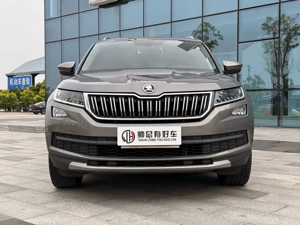 Skoda Kodiaq 2018 TSI330 5 мест Luxury