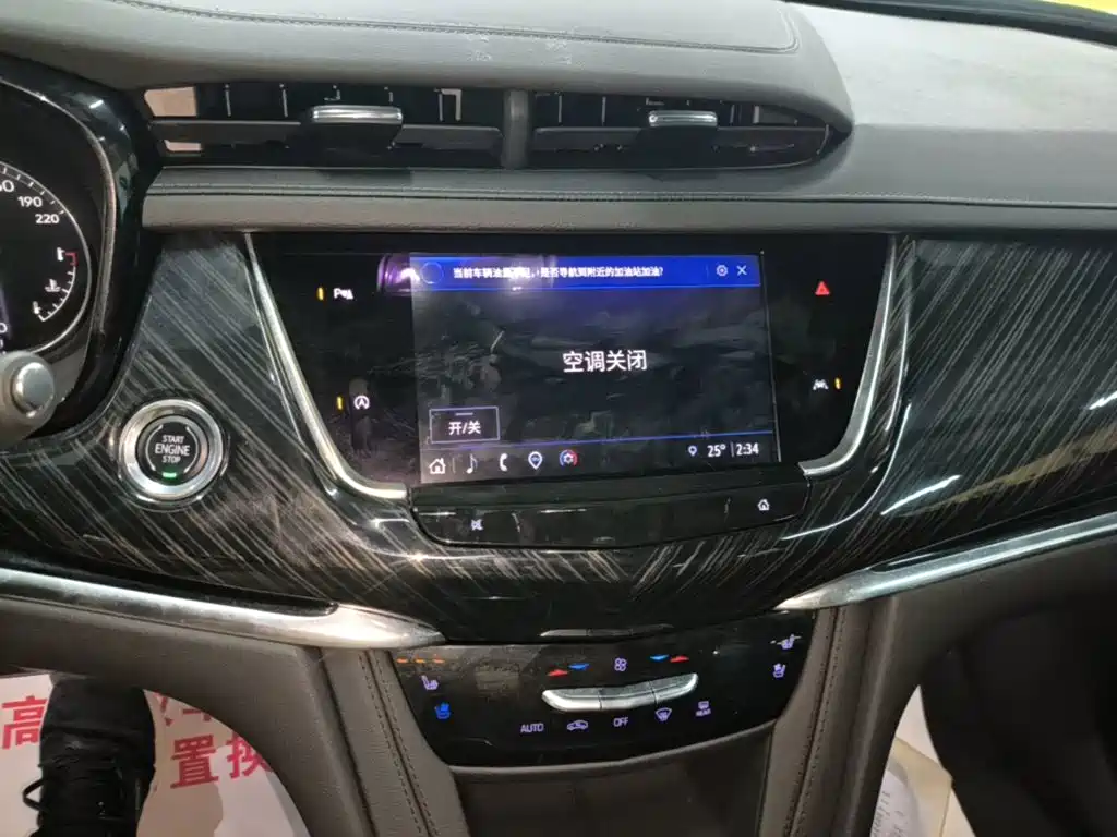 Cadillac XT6 — миниатюра 13