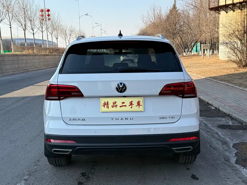 VOLKSWAGEN TUYUE