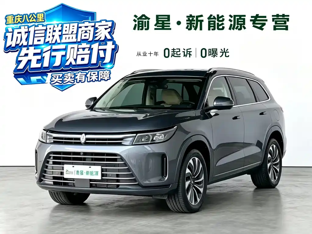 Aito M7