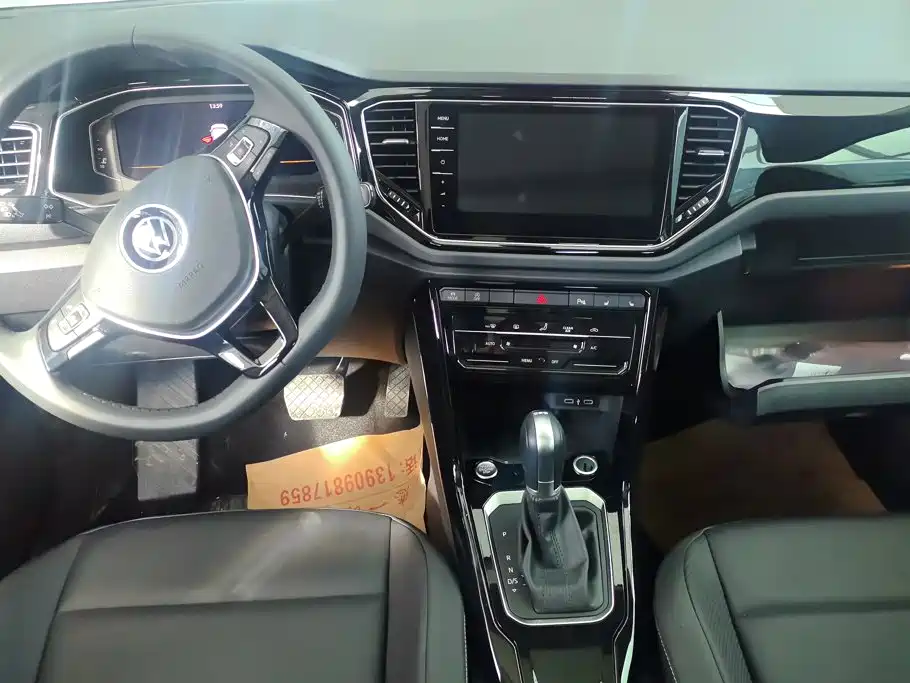 Volkswagen T-Roc — миниатюра 12