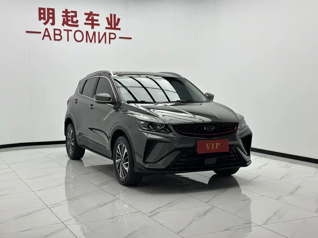 Geely Binyue — миниатюра 3