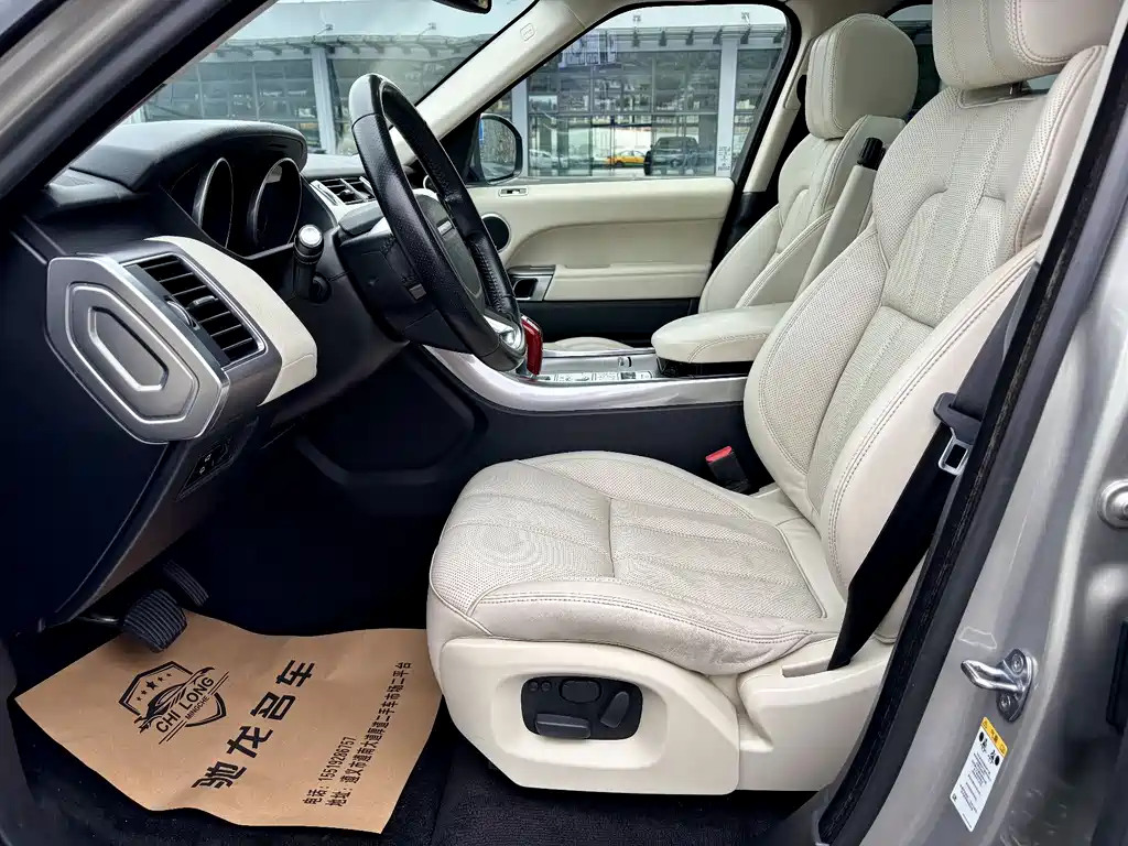 Land Rover Range Rover Sport 2014 3.0 SC V6 HSE