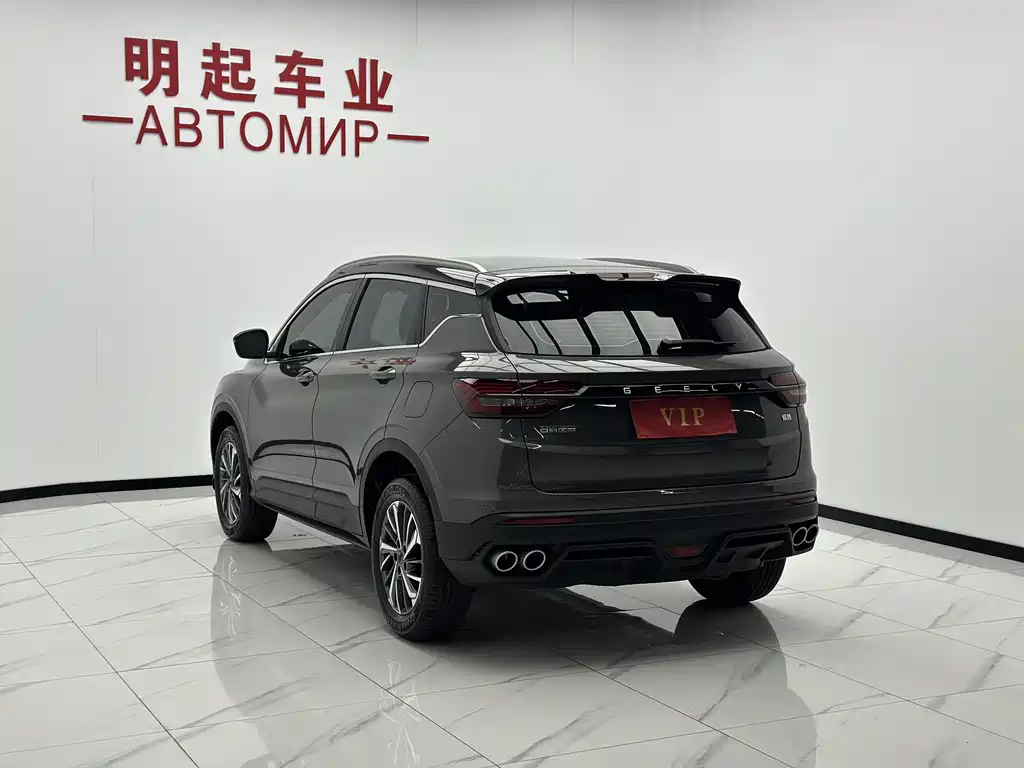 Geely Binyue — миниатюра 8