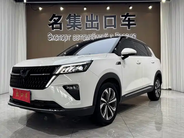 2022 Wuling Motors Asta