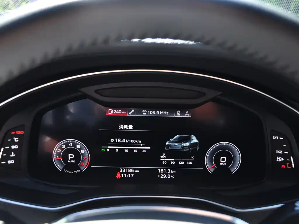 Audi A6L — миниатюра 9