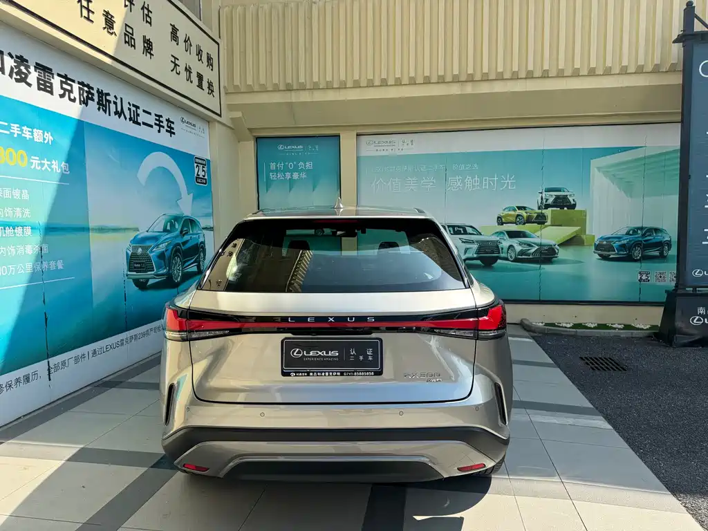 Lexus RX — миниатюра 3