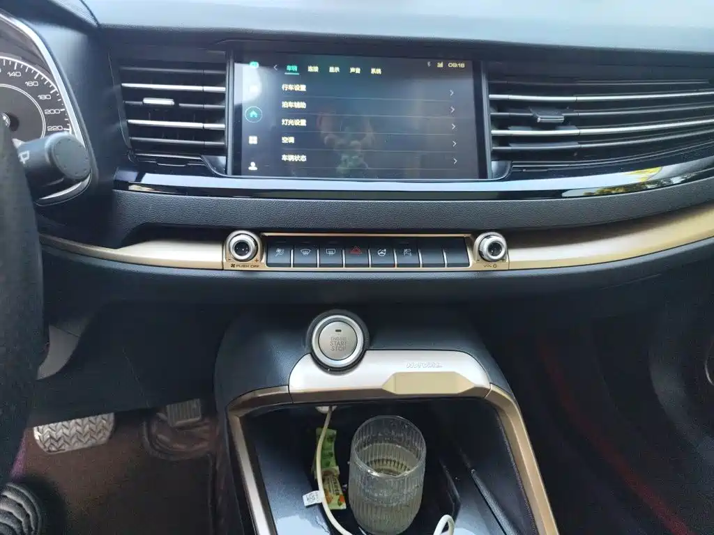 Haval H6 — миниатюра 9