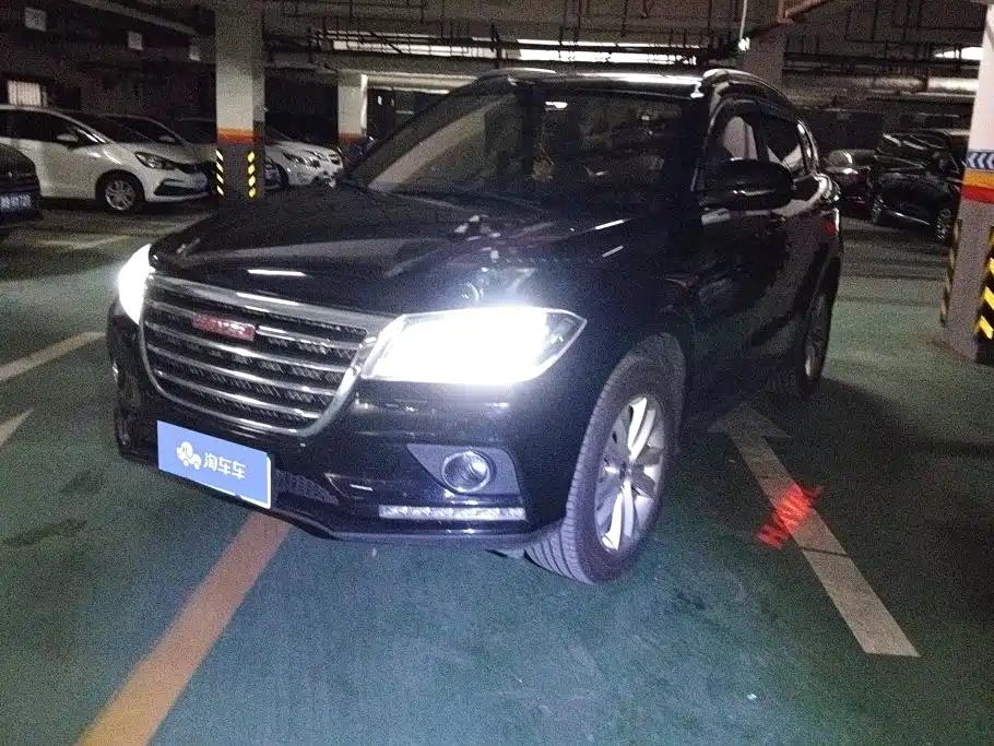 Haval H2