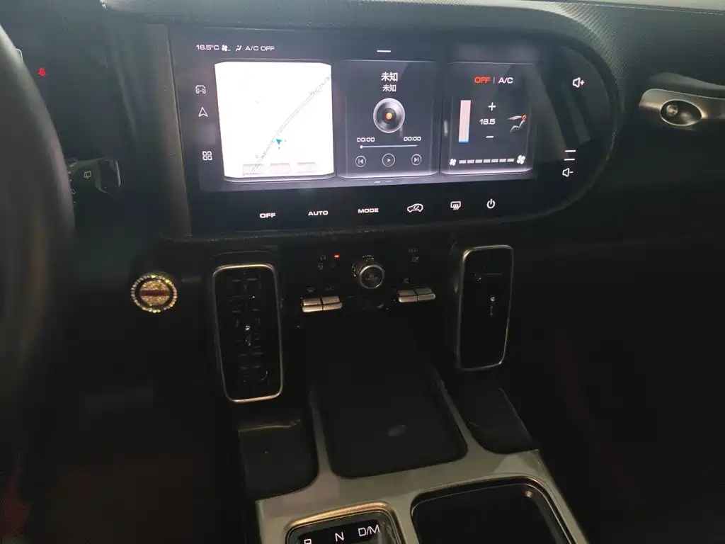 Haval Big Dog — миниатюра 6