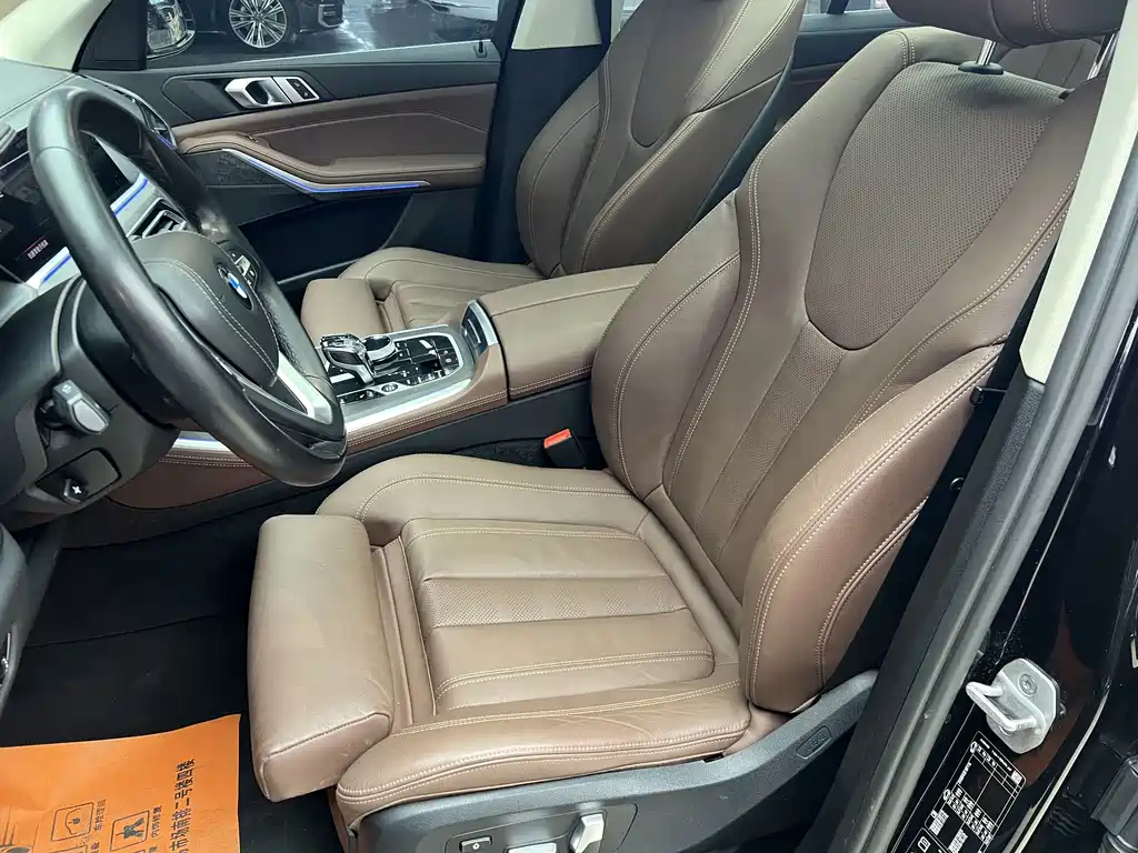 BMW X5 2021 xDrive30i X