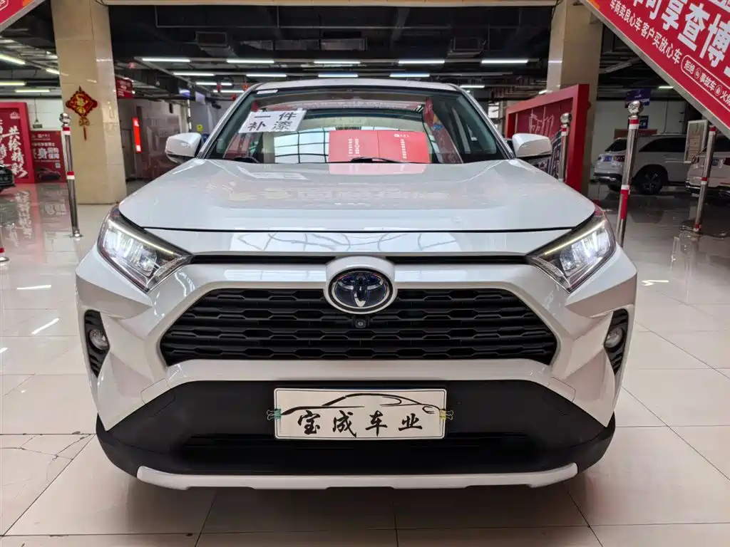 TOYOTA RAV4 RONGFANG