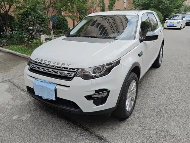 LAND ROVER DISCOVER SHENXING 2019