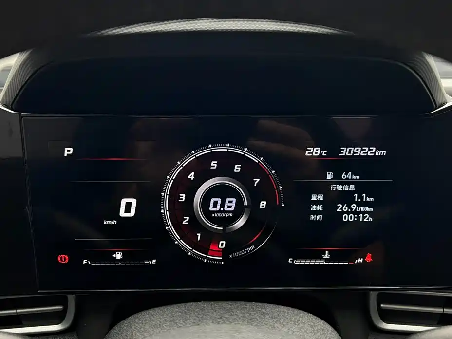 Hyundai Elantra — миниатюра 11