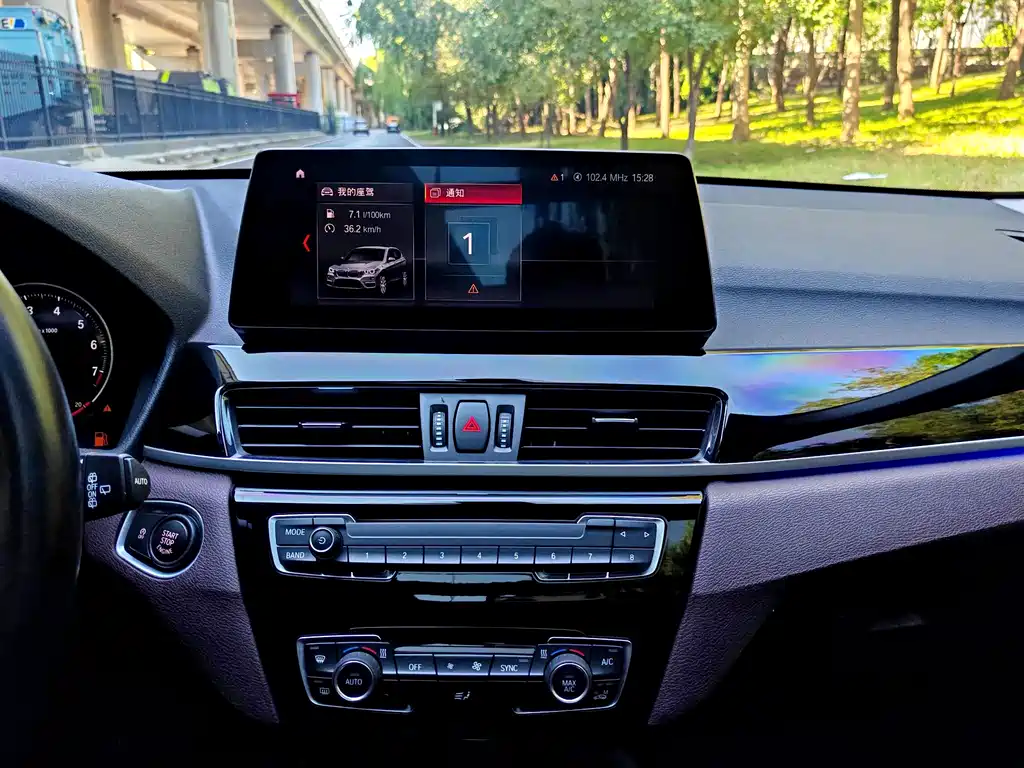 BMW X1 — миниатюра 11