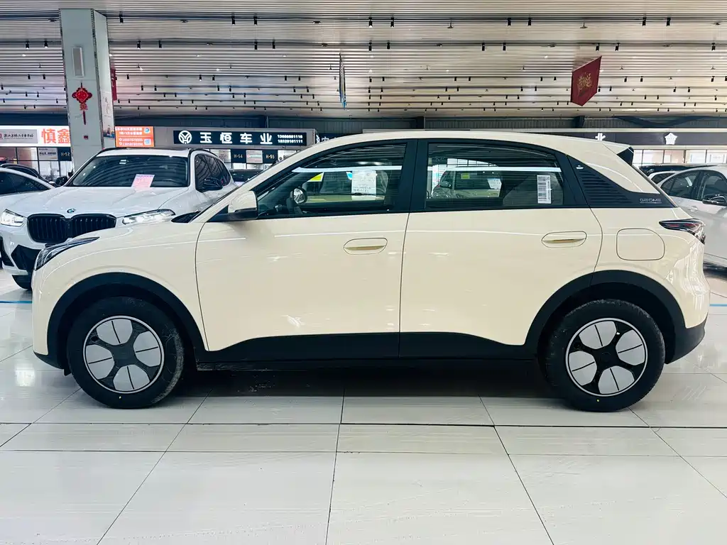 GEELY GALAXY STAR WISH