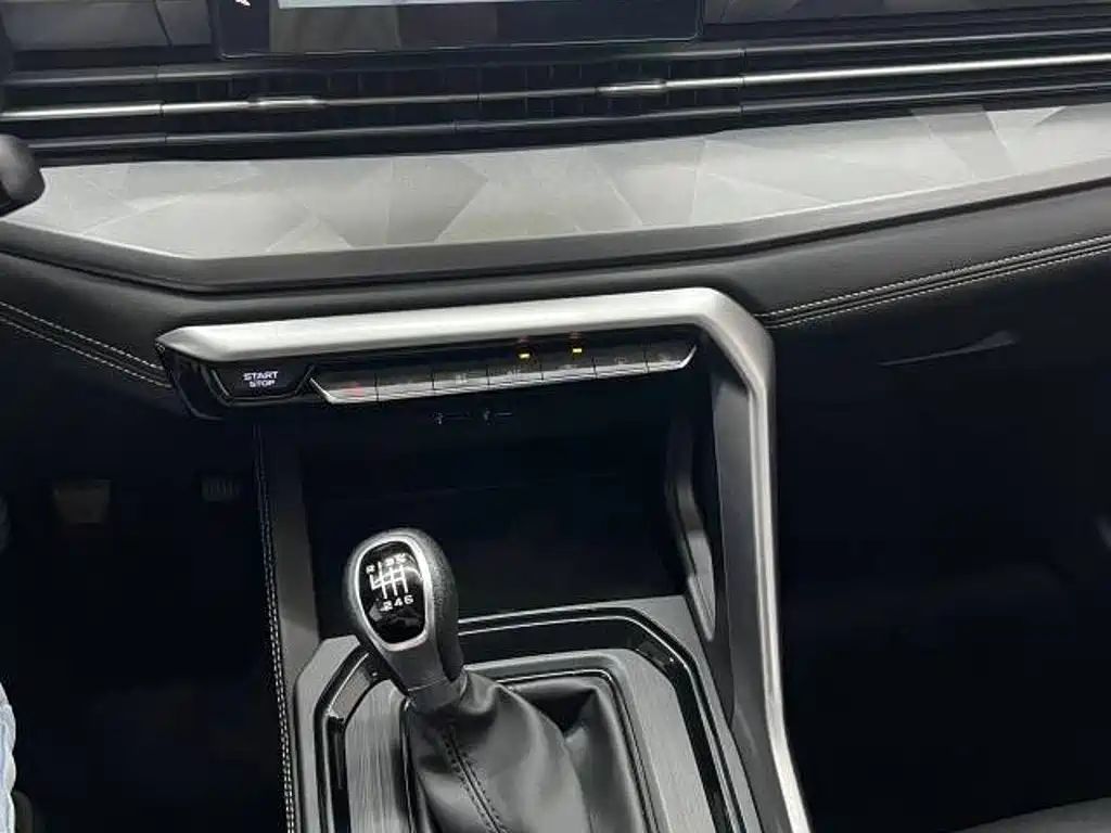 Geely Vision X6 — миниатюра 13