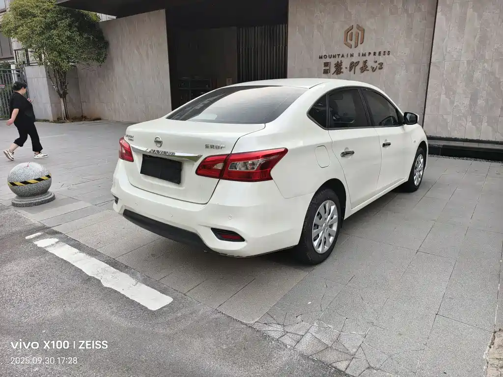 Nissan Sylphy 2021 1.6XE CVT Comfort
