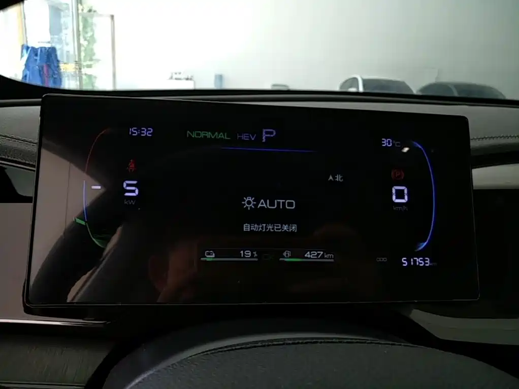 BYD Qin PLUS — миниатюра 12