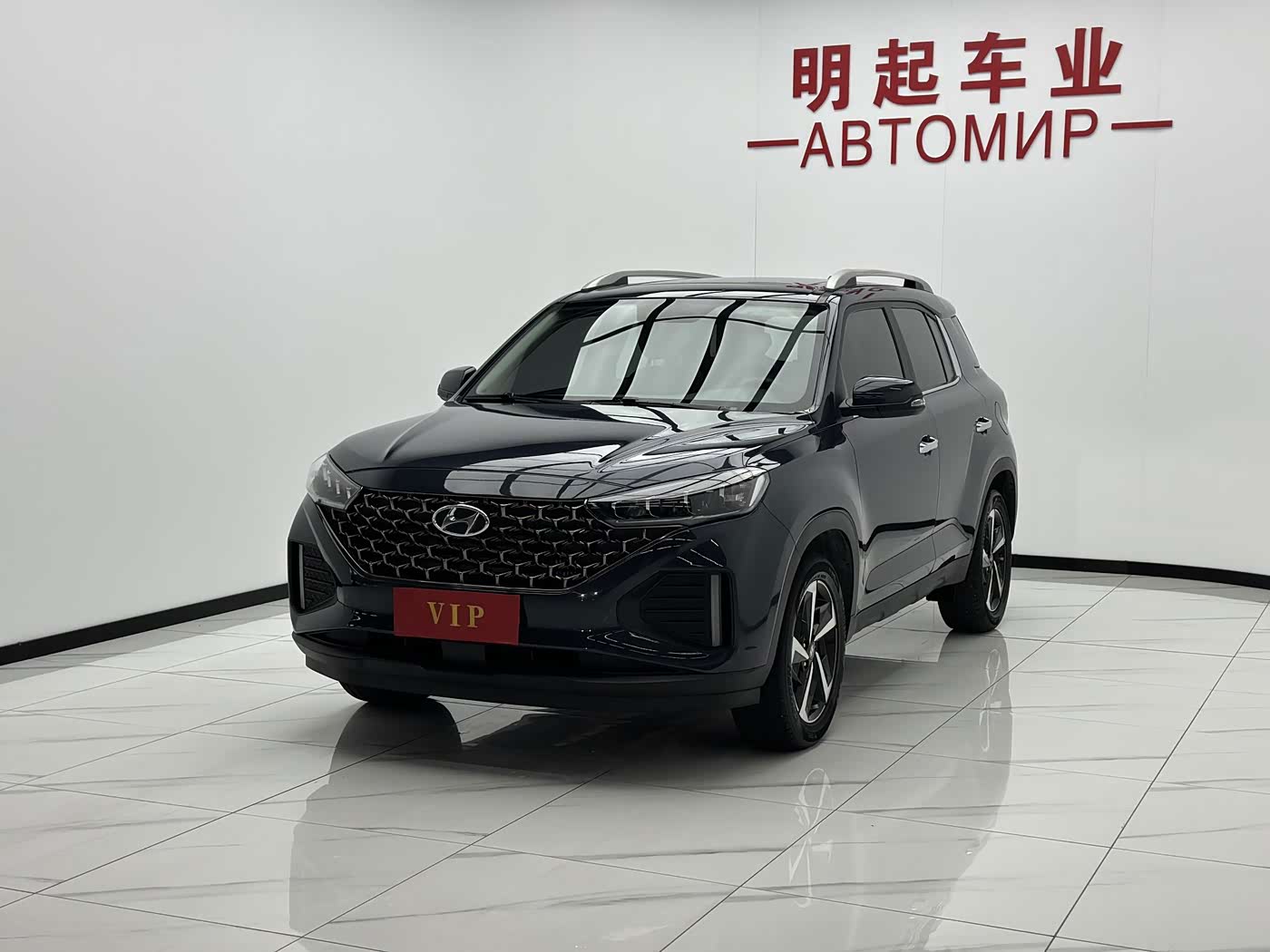 Hyundai Beijing Hyundai ix35 1.4 л 2022 г. Голубой, пробег 50000 км