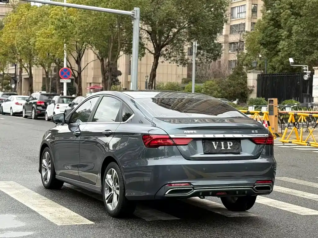 GEELY AUTOMOBILE BINRUI