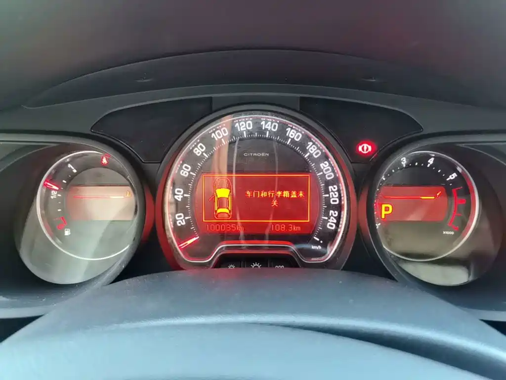 Citroen C5 — миниатюра 12