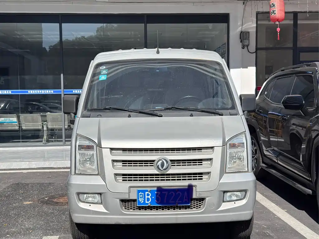 DONGFENG C35
