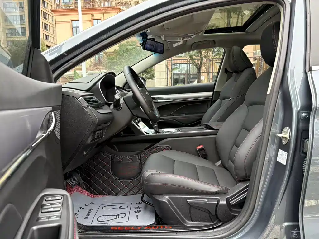 GEELY AUTOMOBILE BINRUI