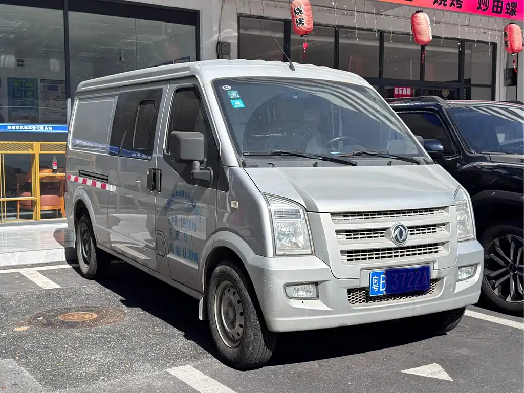 DONGFENG C35