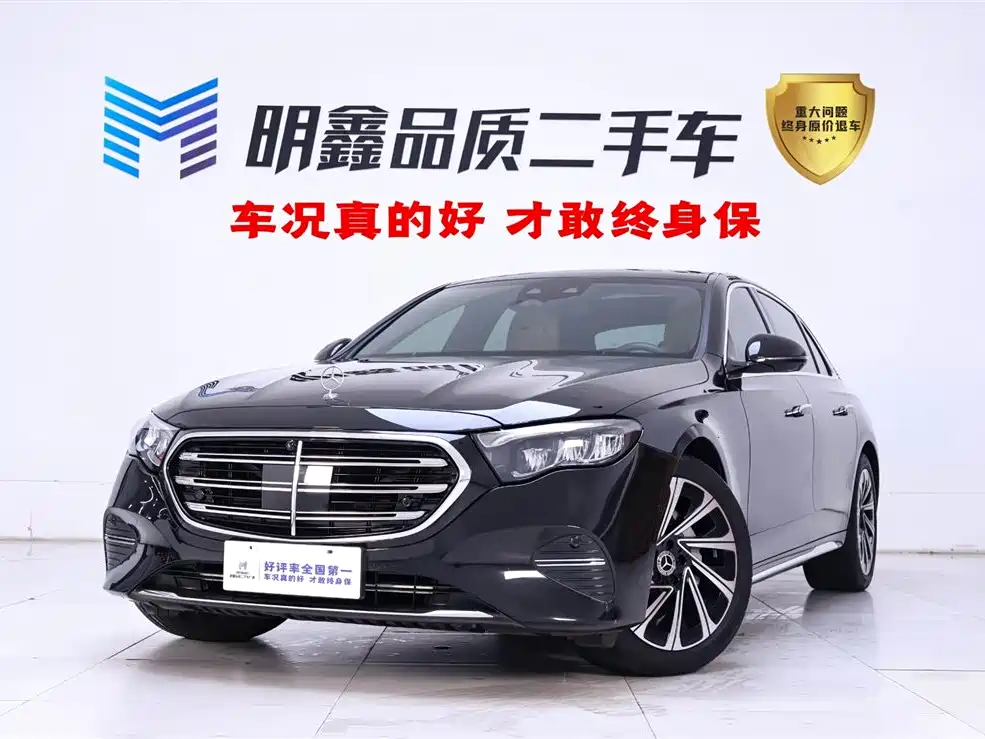 Mercedes-Benz E-Class 2024
