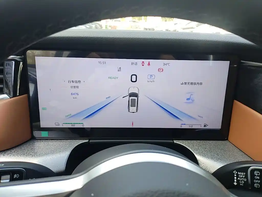 Hongqi Hongqi HS7 PHEV — миниатюра 16
