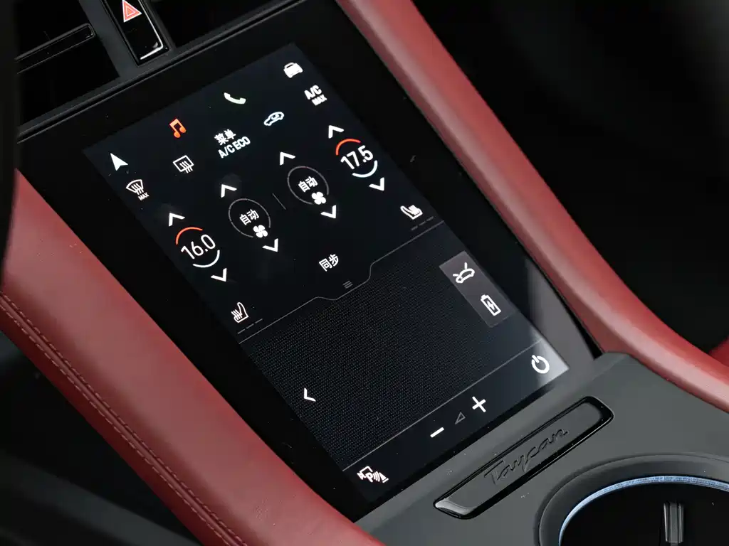 Porsche Taycan — миниатюра 23