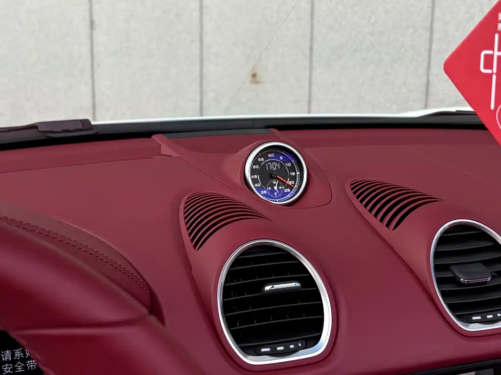 Porsche 718 — миниатюра 15