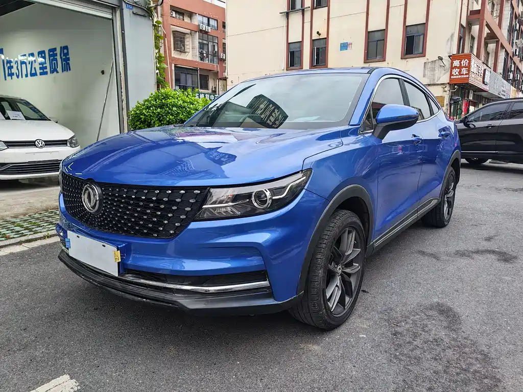 Купить Fengguang Fengguang ix5