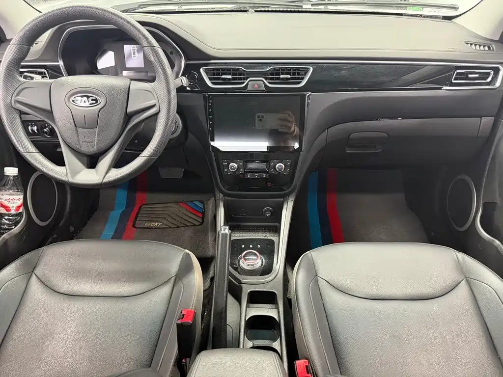 JAC JAC iEVA50 — миниатюра 11