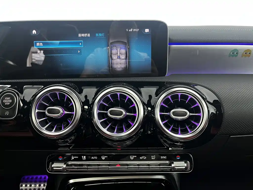 Mercedes-Benz A-Class AMG — миниатюра 10