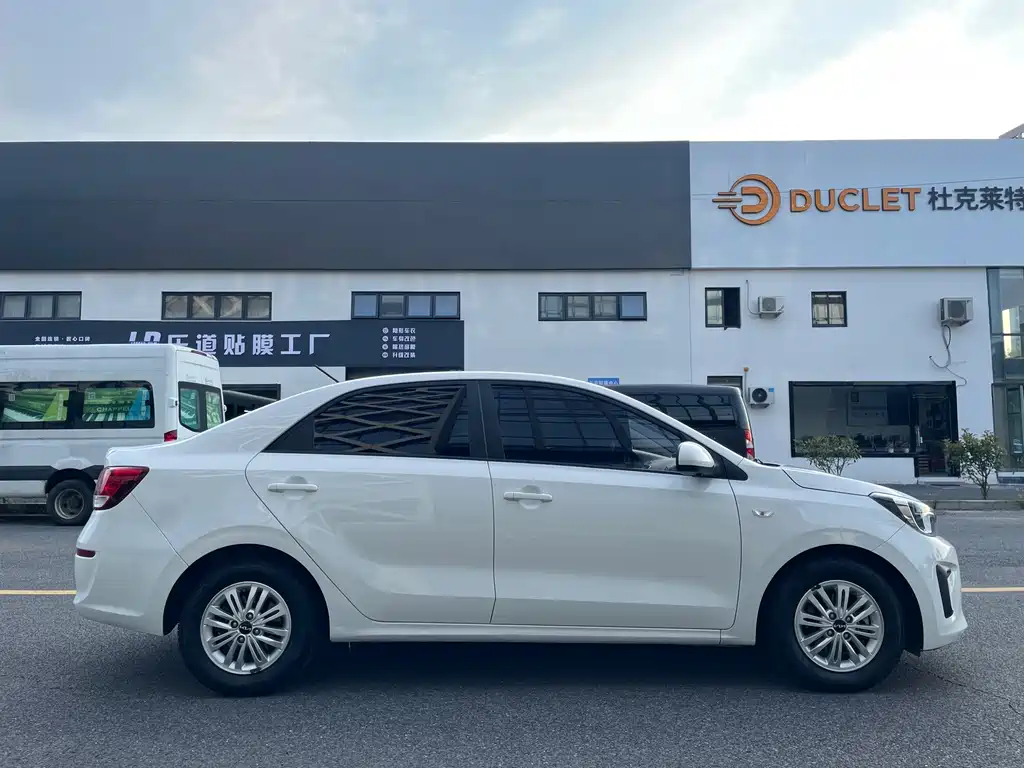 Kia Huanchi — миниатюра 16