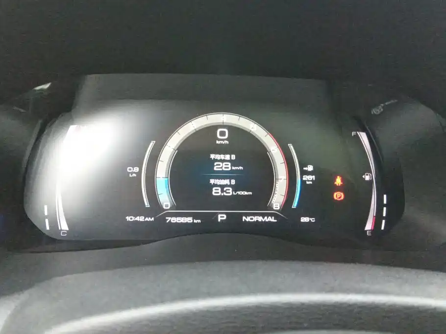 Haval H6 — миниатюра 14