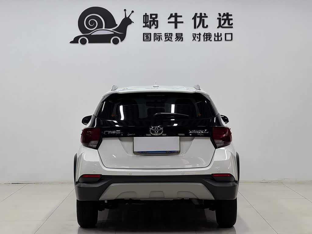 Toyota YARiS L Zhi Xuan 1.5 л 2023 г. Белый, пробег 30000 км