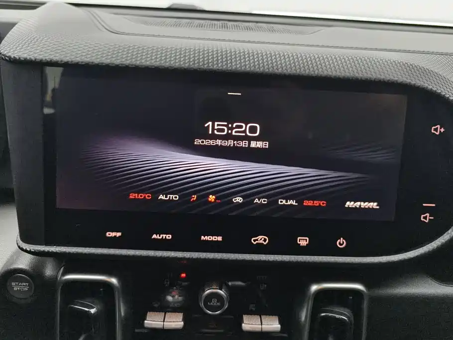 Haval Big Dog — миниатюра 13