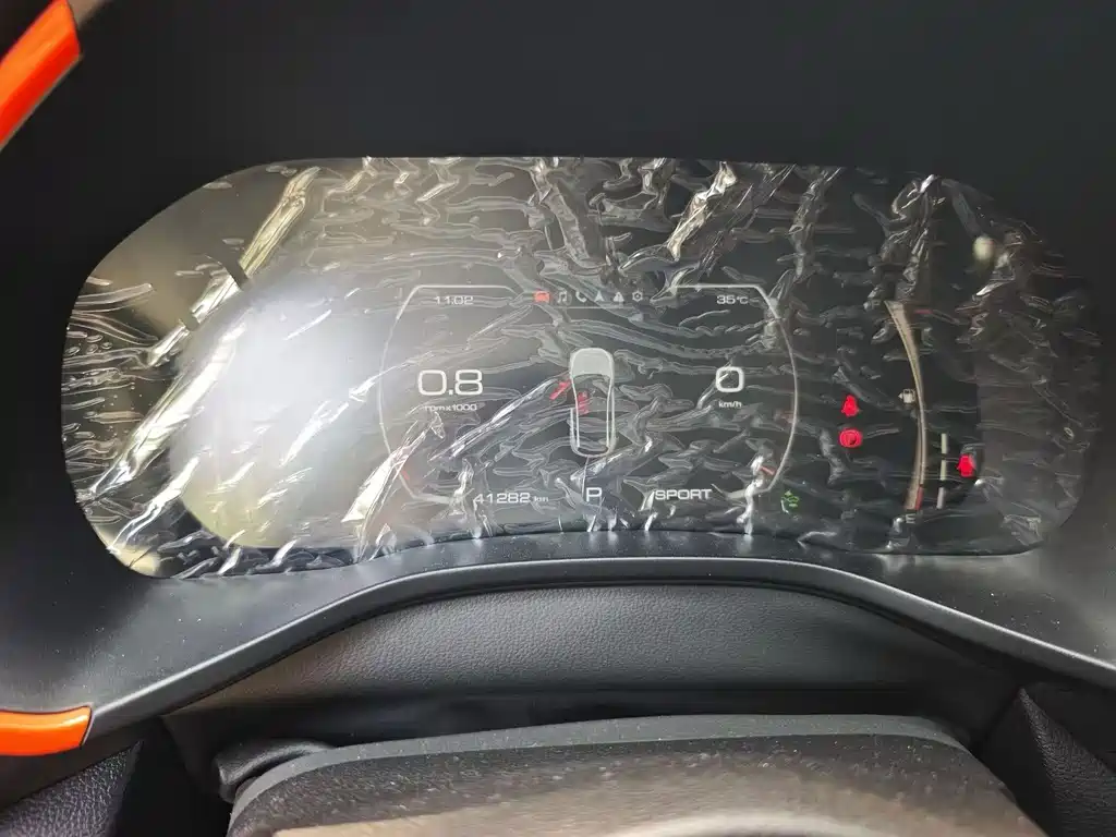 Haval Chitu — миниатюра 6