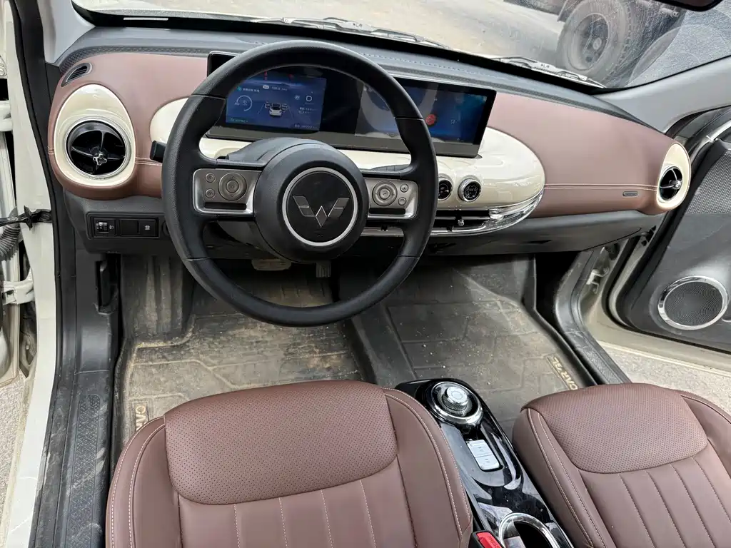 Wuling Bingo — миниатюра 10