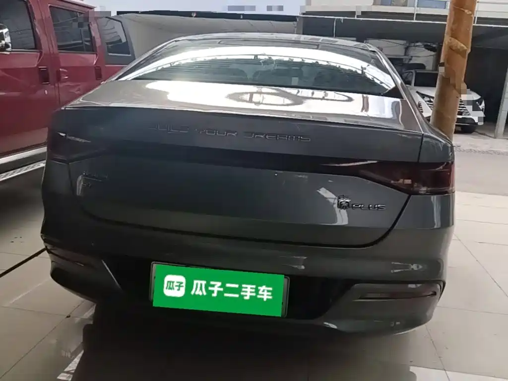 BYD Qin PLUS — миниатюра 6